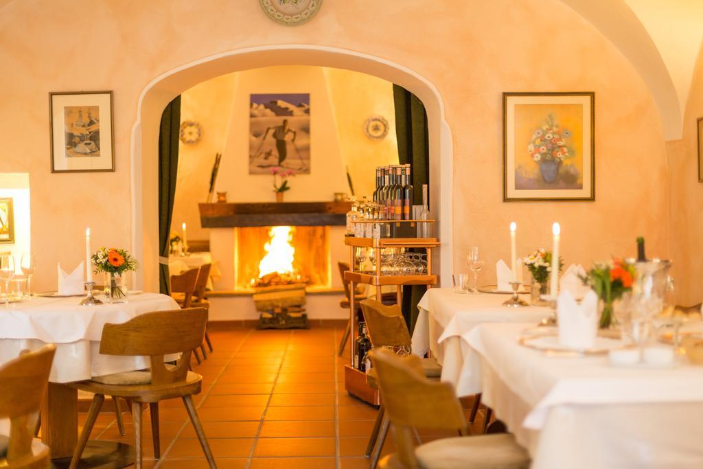 Der Erlhof Restaurant & Landhotel Целль-ам-Зеє Екстер'єр фото